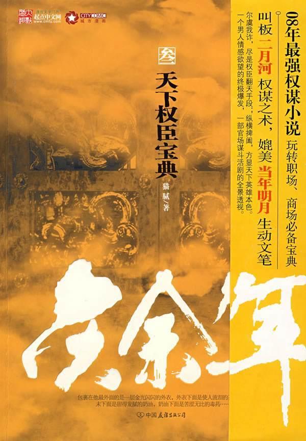 【今日新闻】让你停不下来的知识星球手机内存满了怎么办